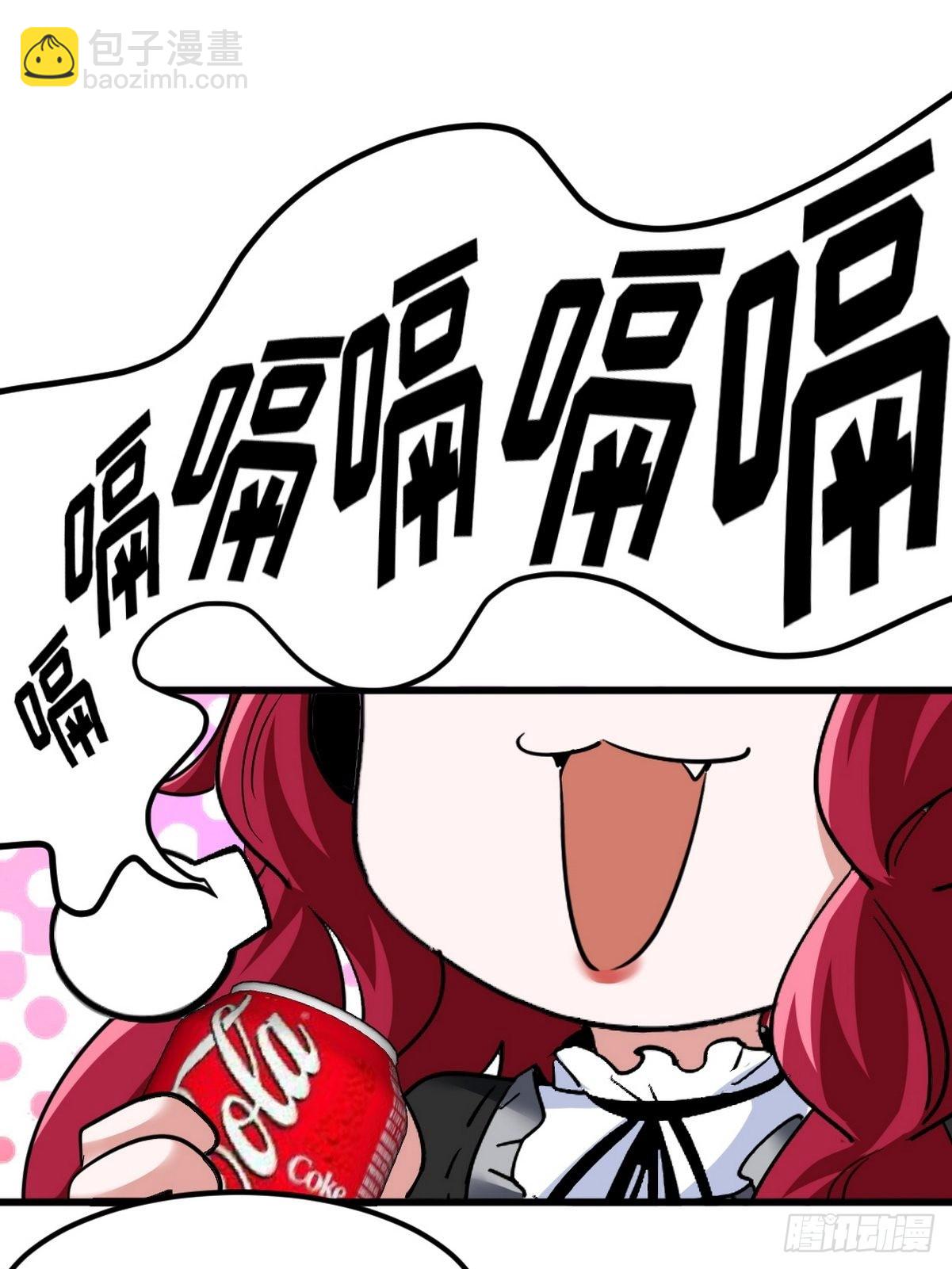 130 龙-第131话