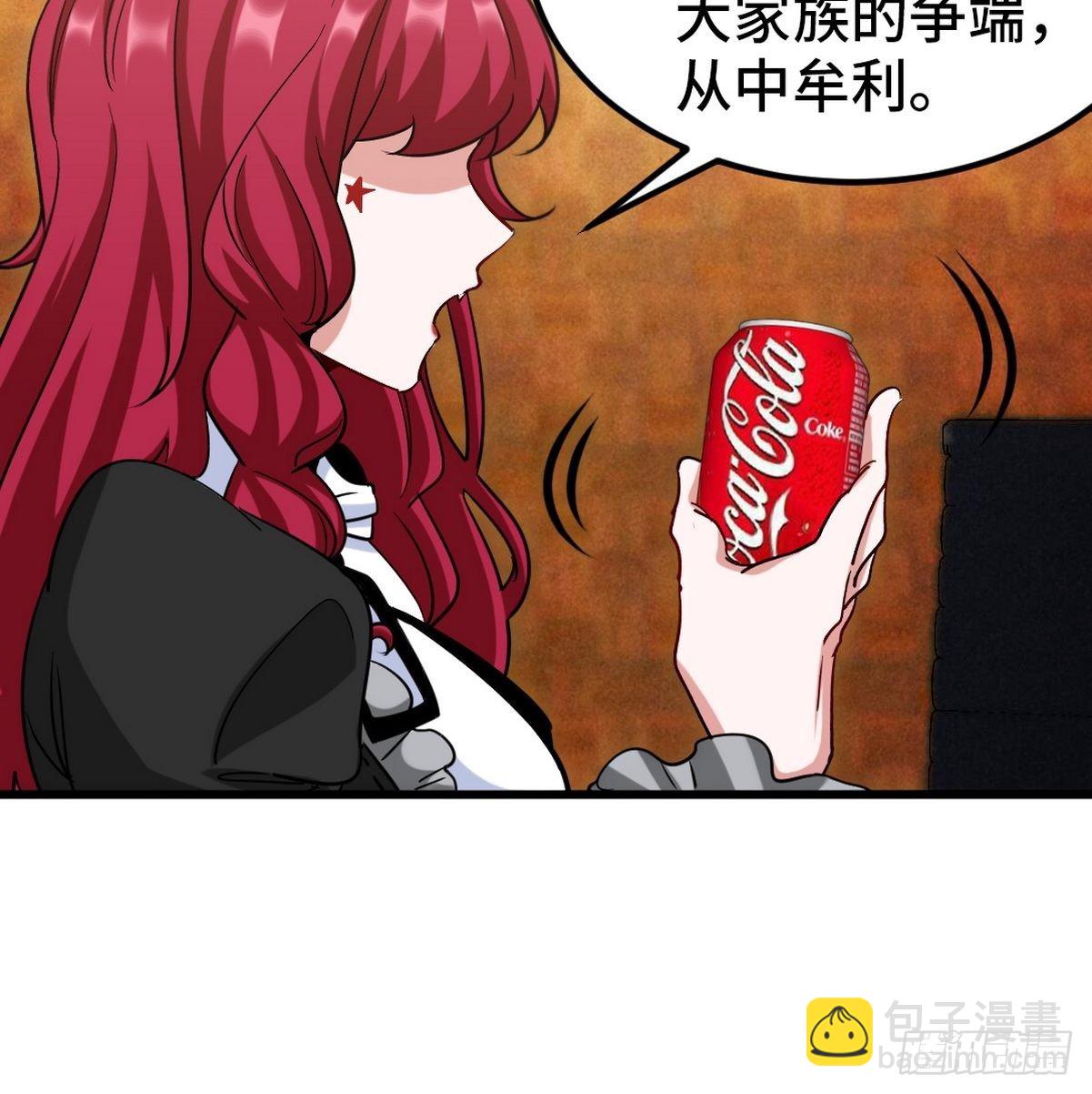 130 龙-第131话