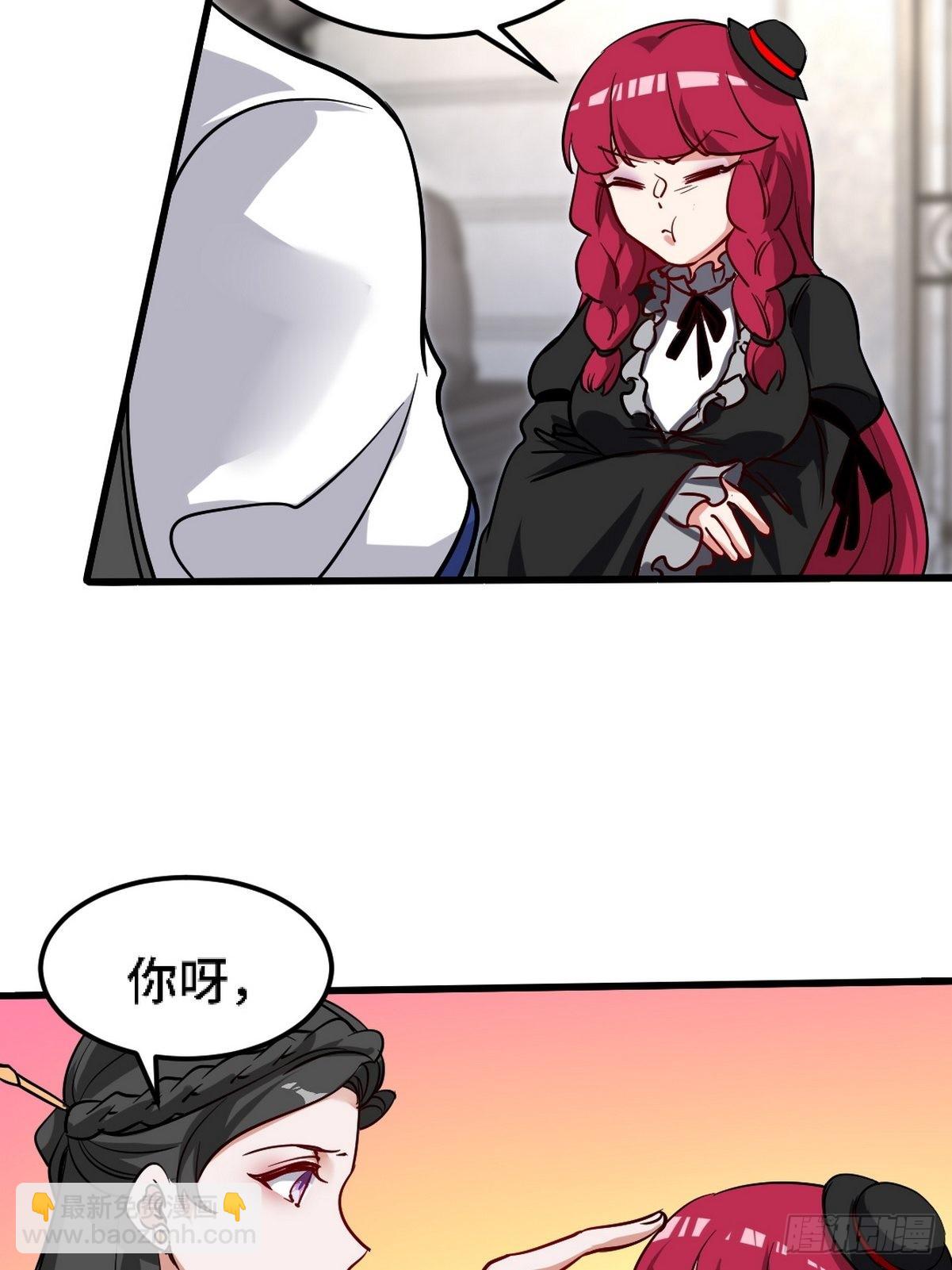 134 南宫羽-第135话