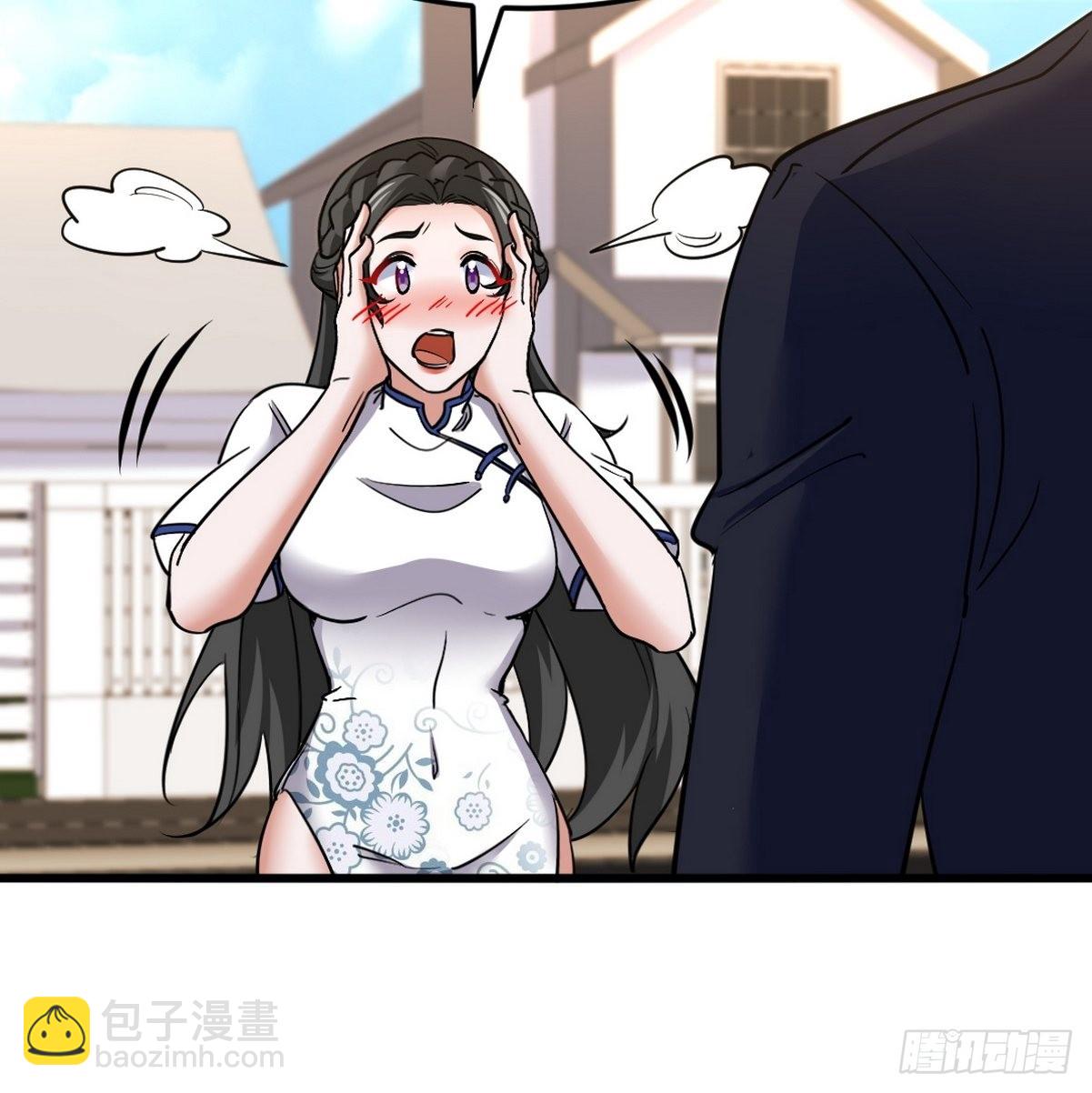 134 南宫羽-第135话