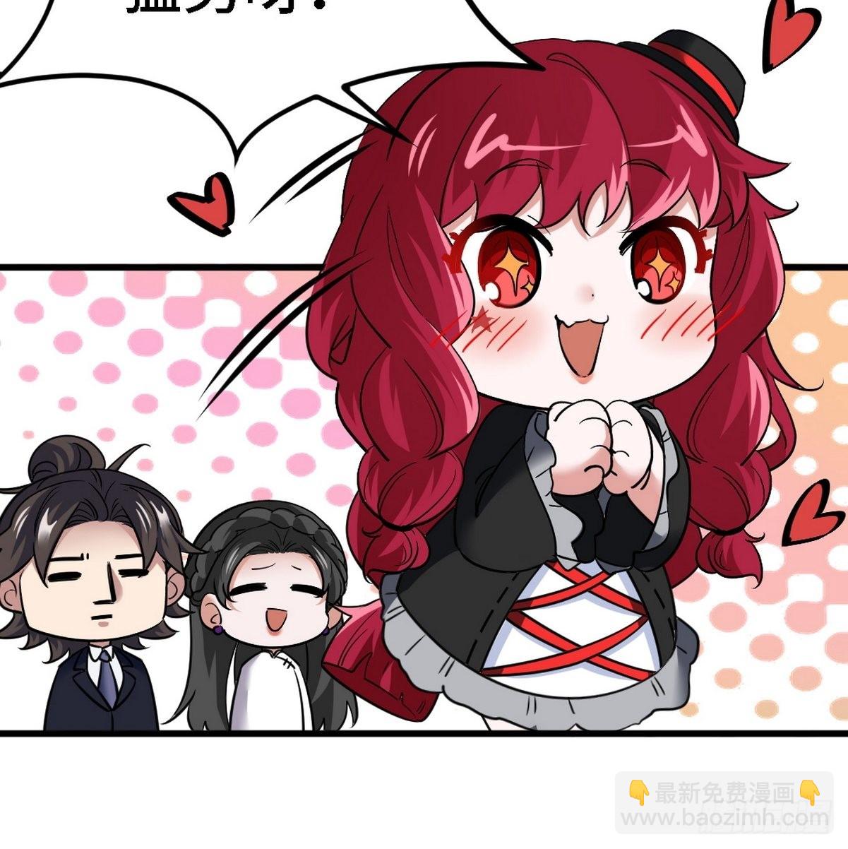 134 南宫羽-第135话