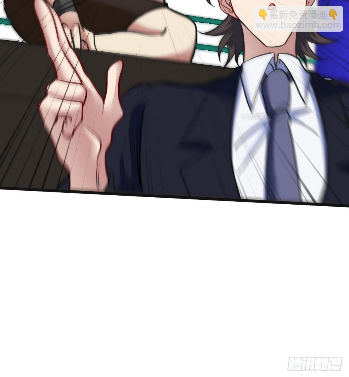 136 耻辱-第137话