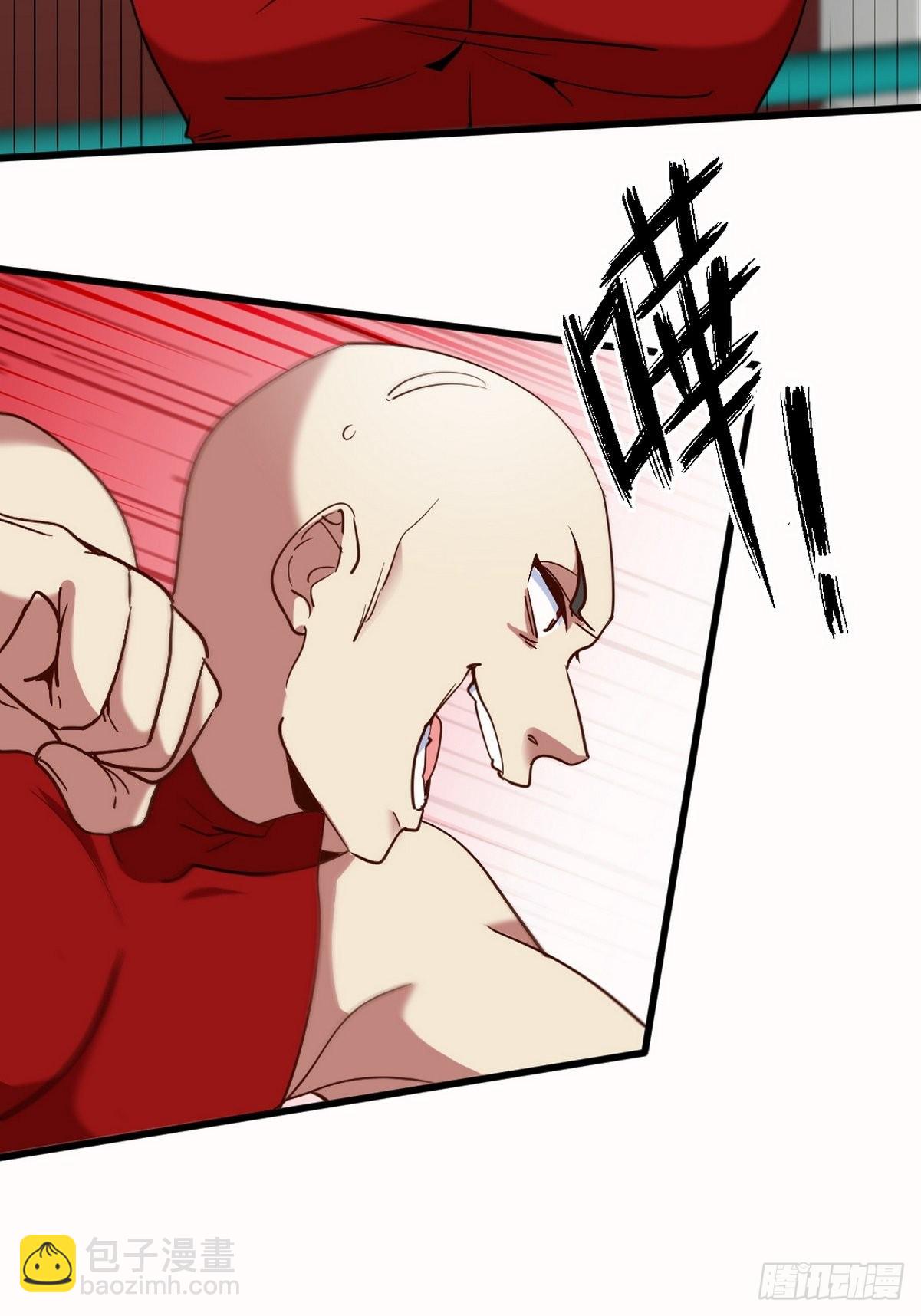 136 耻辱-第137话