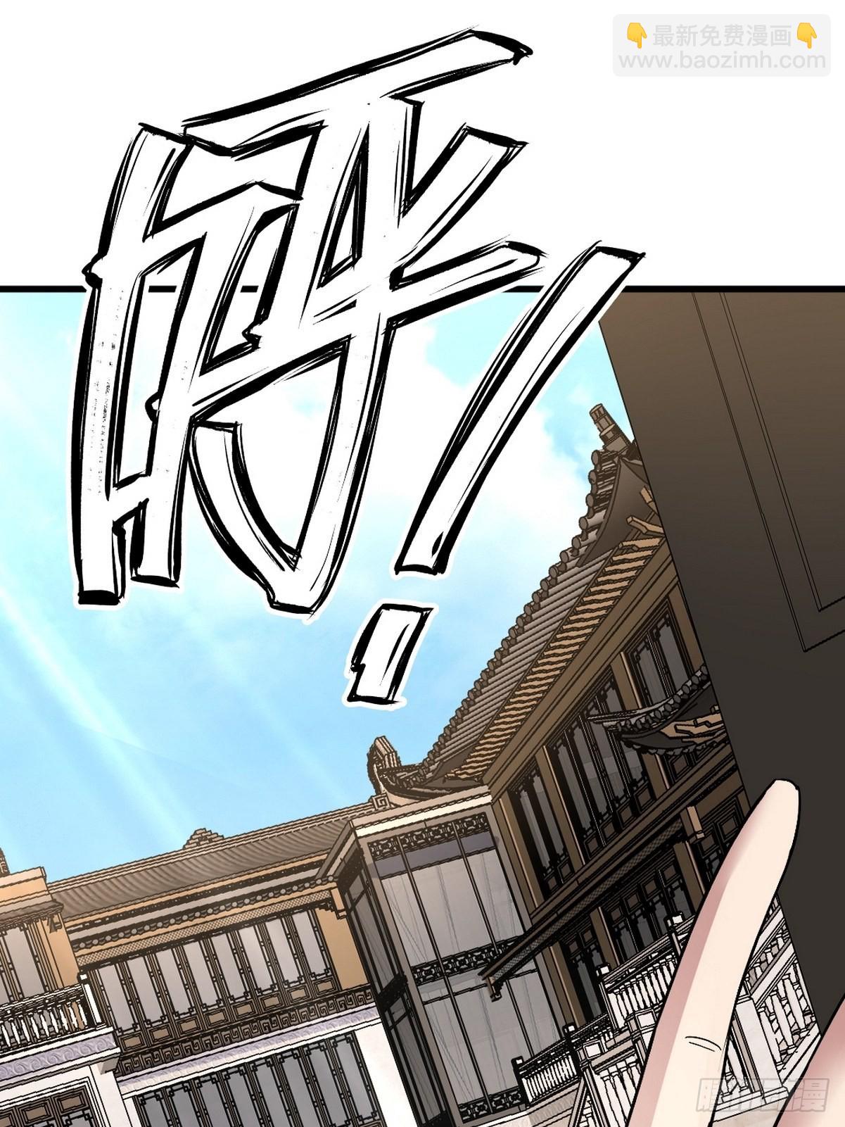 138 闹剧-第139话