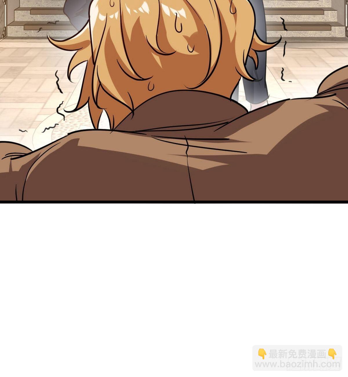 140 苏家人寻仇-第141话