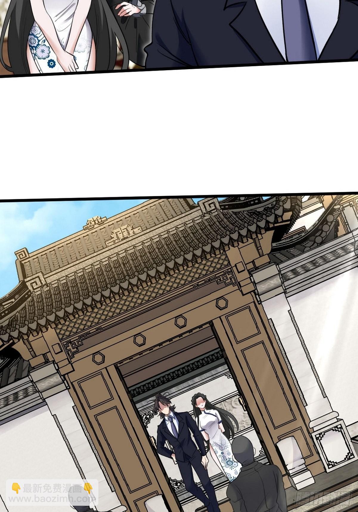 140 苏家人寻仇-第141话