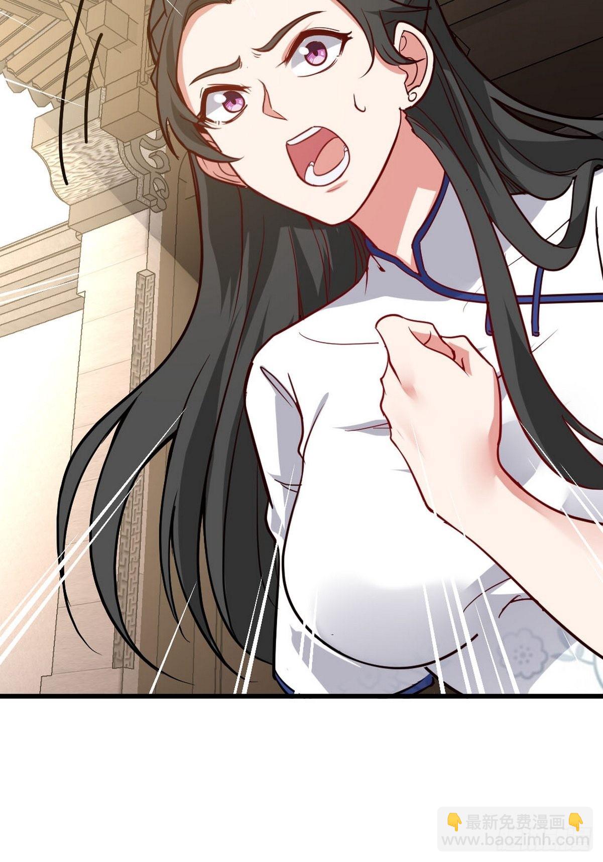 140 苏家人寻仇-第141话