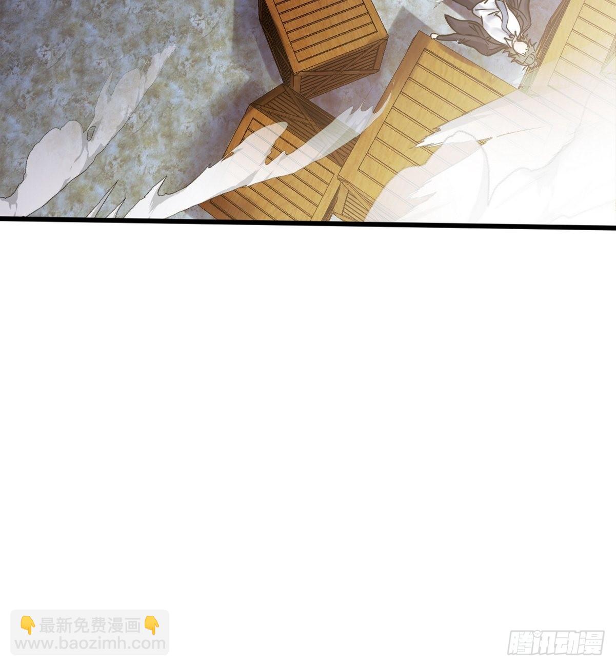 144 地狱君王发威-第145话
