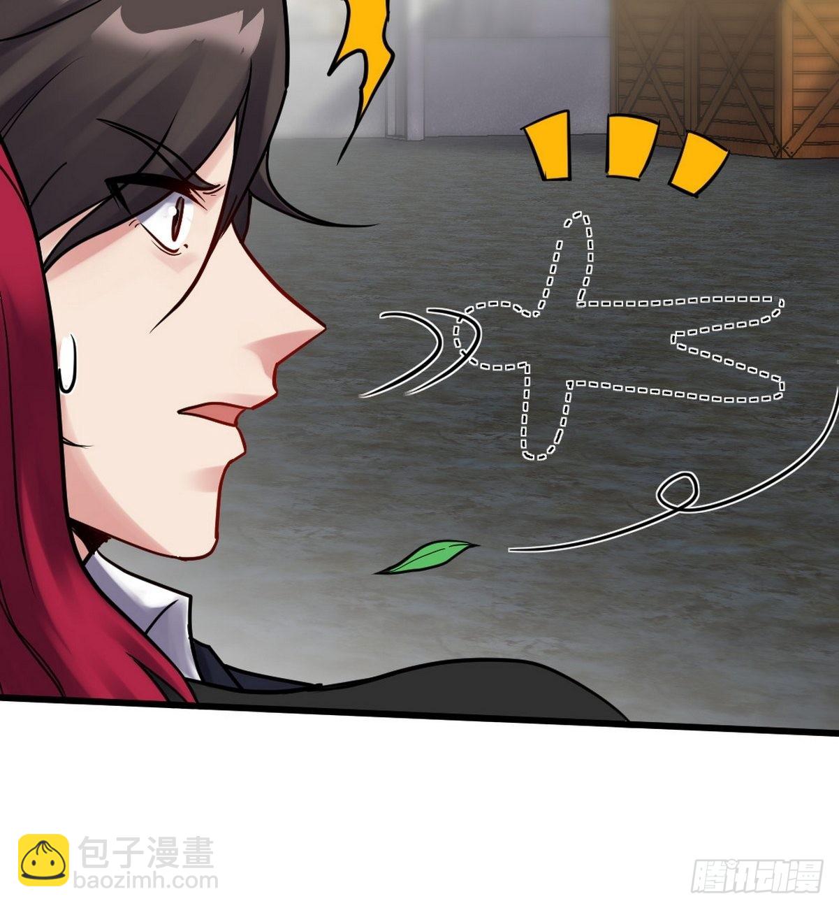 146 千钧一发-第147话