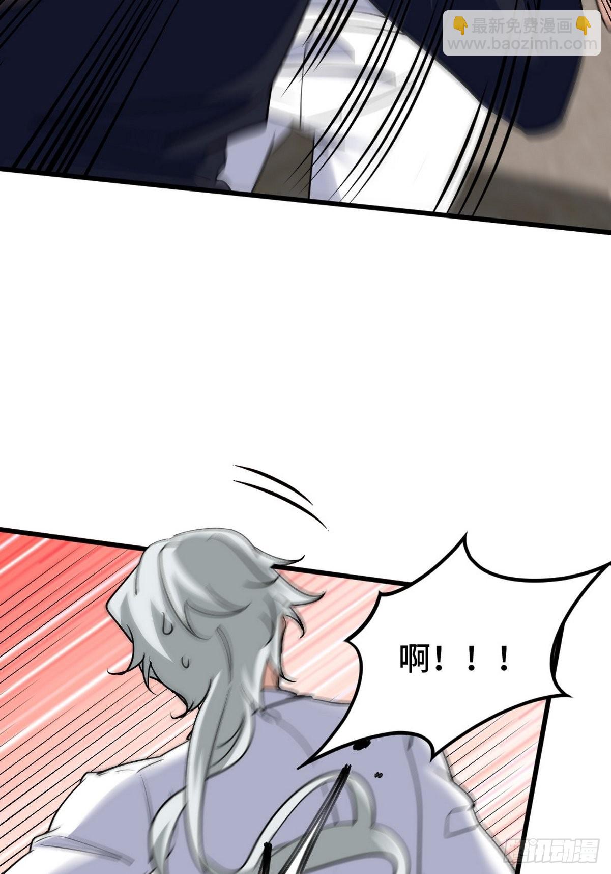 146 千钧一发-第147话