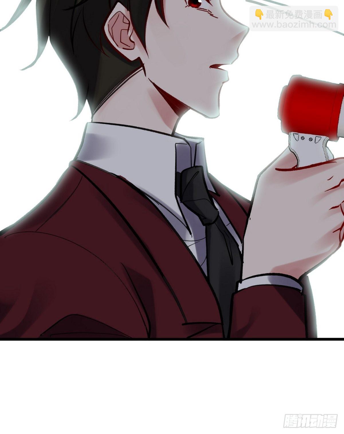 150 秀恩爱是吧？-第151话