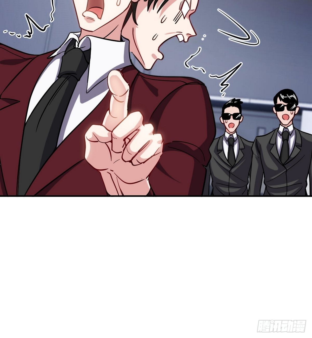 150 秀恩爱是吧？-第151话