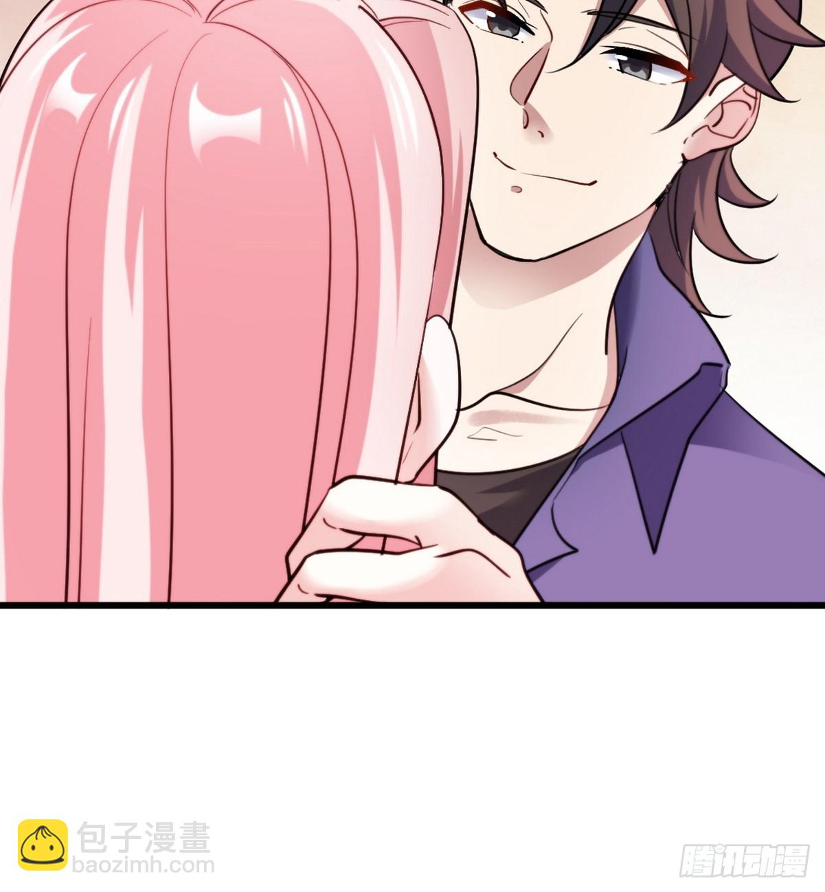 152 林清菡的秘密-第153话
