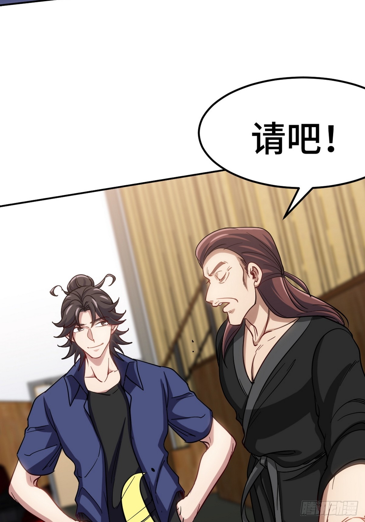 156 执法者-第157话