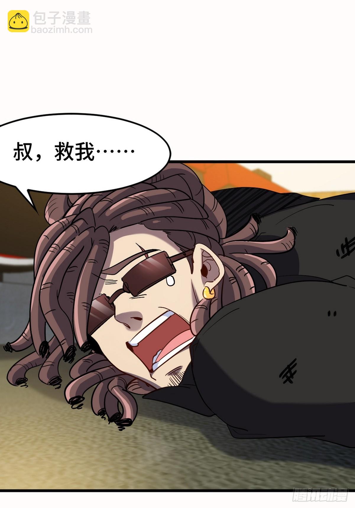 156 执法者-第157话