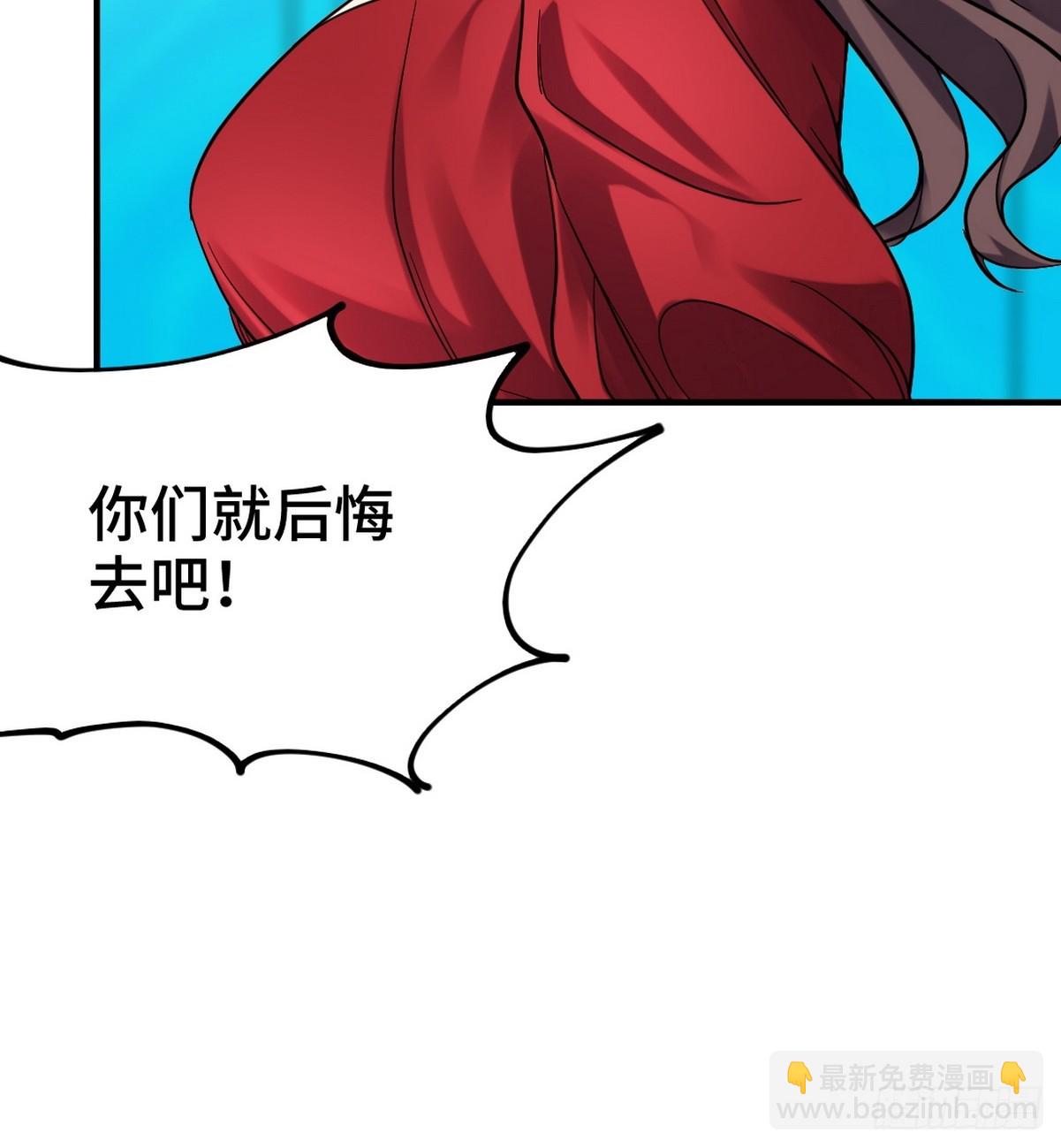 158 当面对峙-第159话