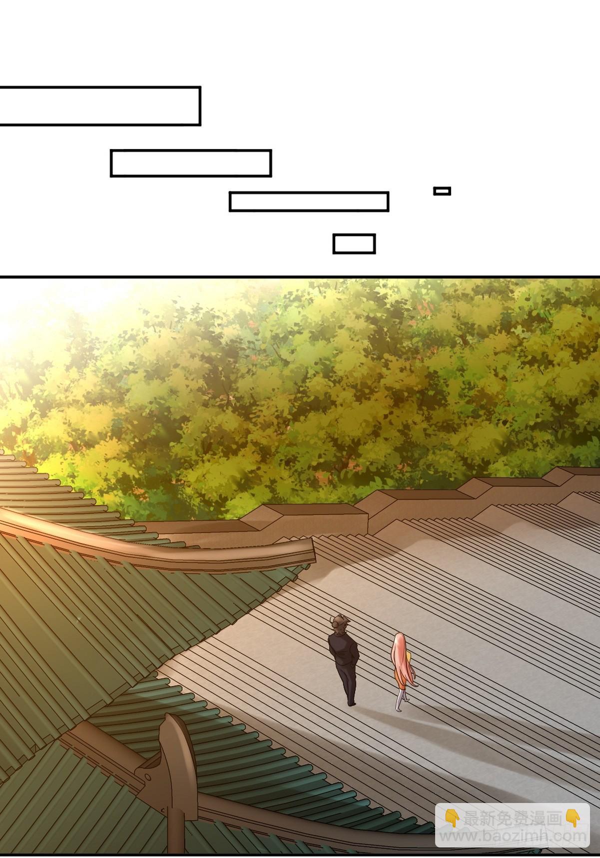 160 竞标-第161话