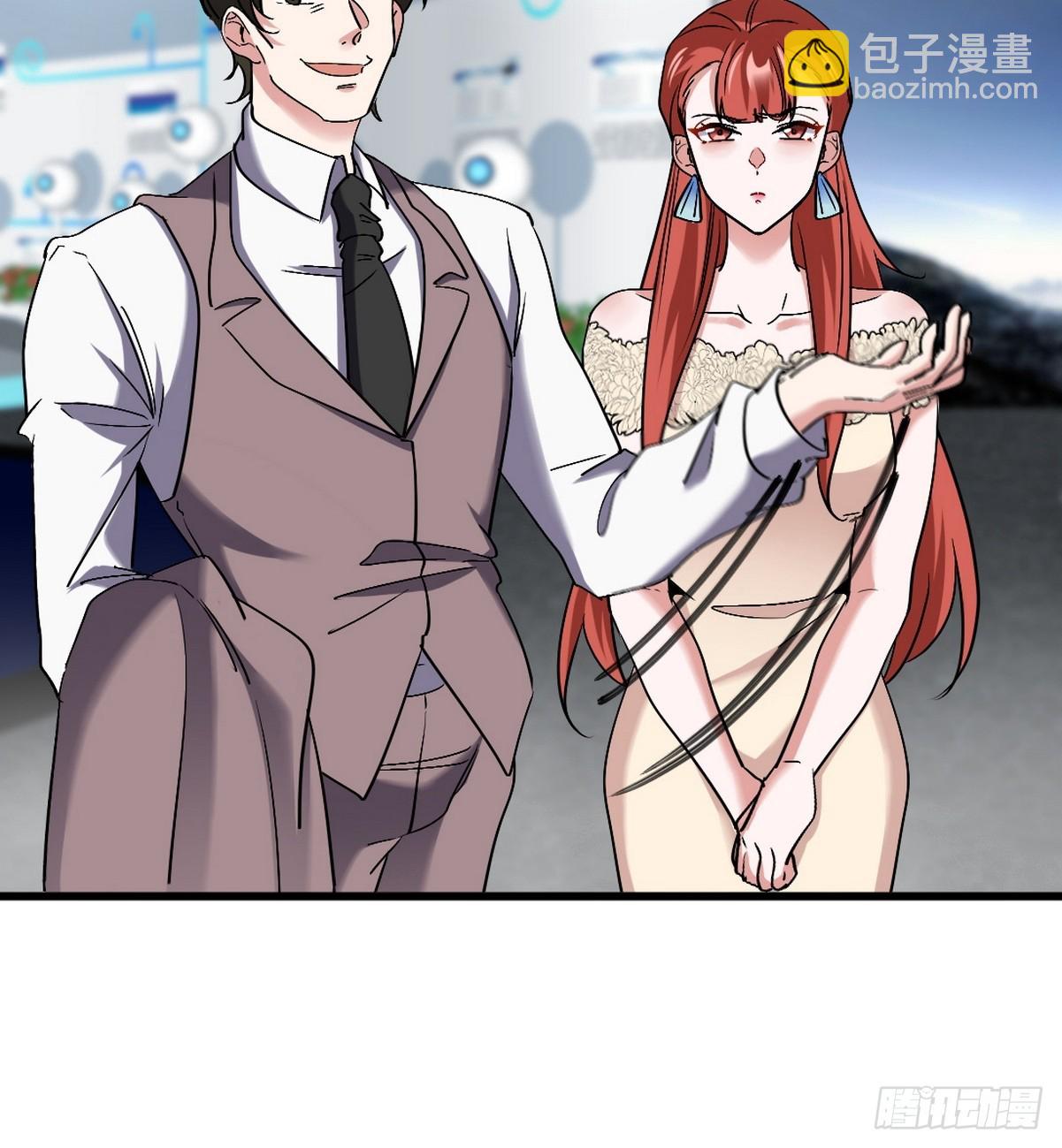 160 竞标-第161话