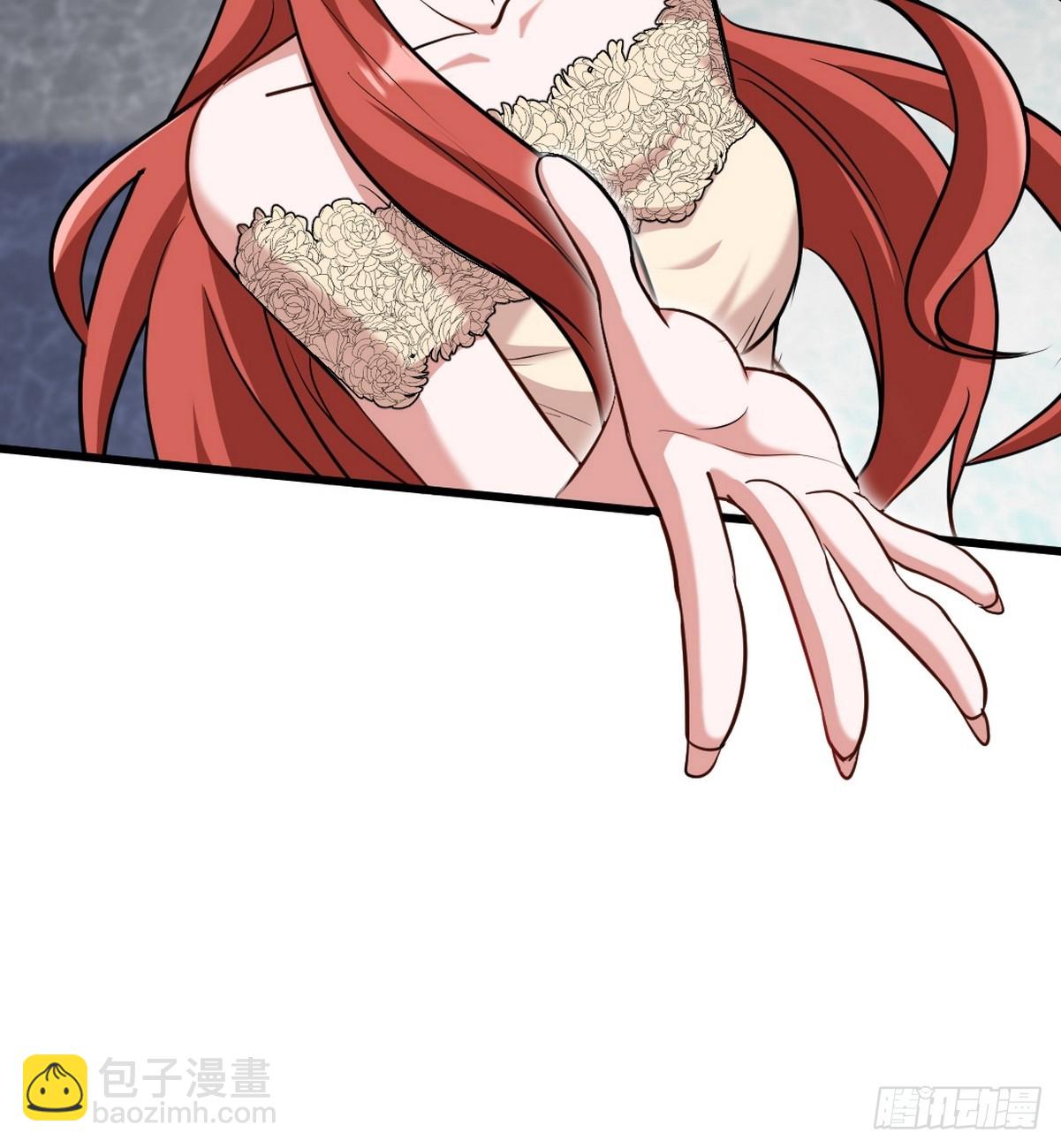160 竞标-第161话