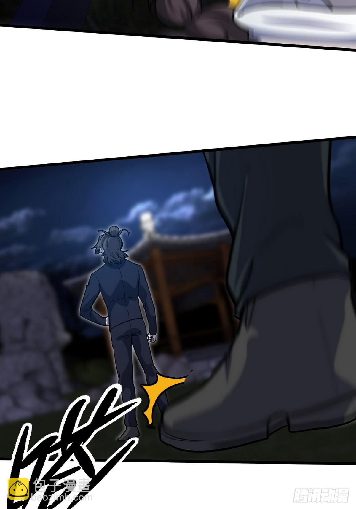 166 海城危机-第167话