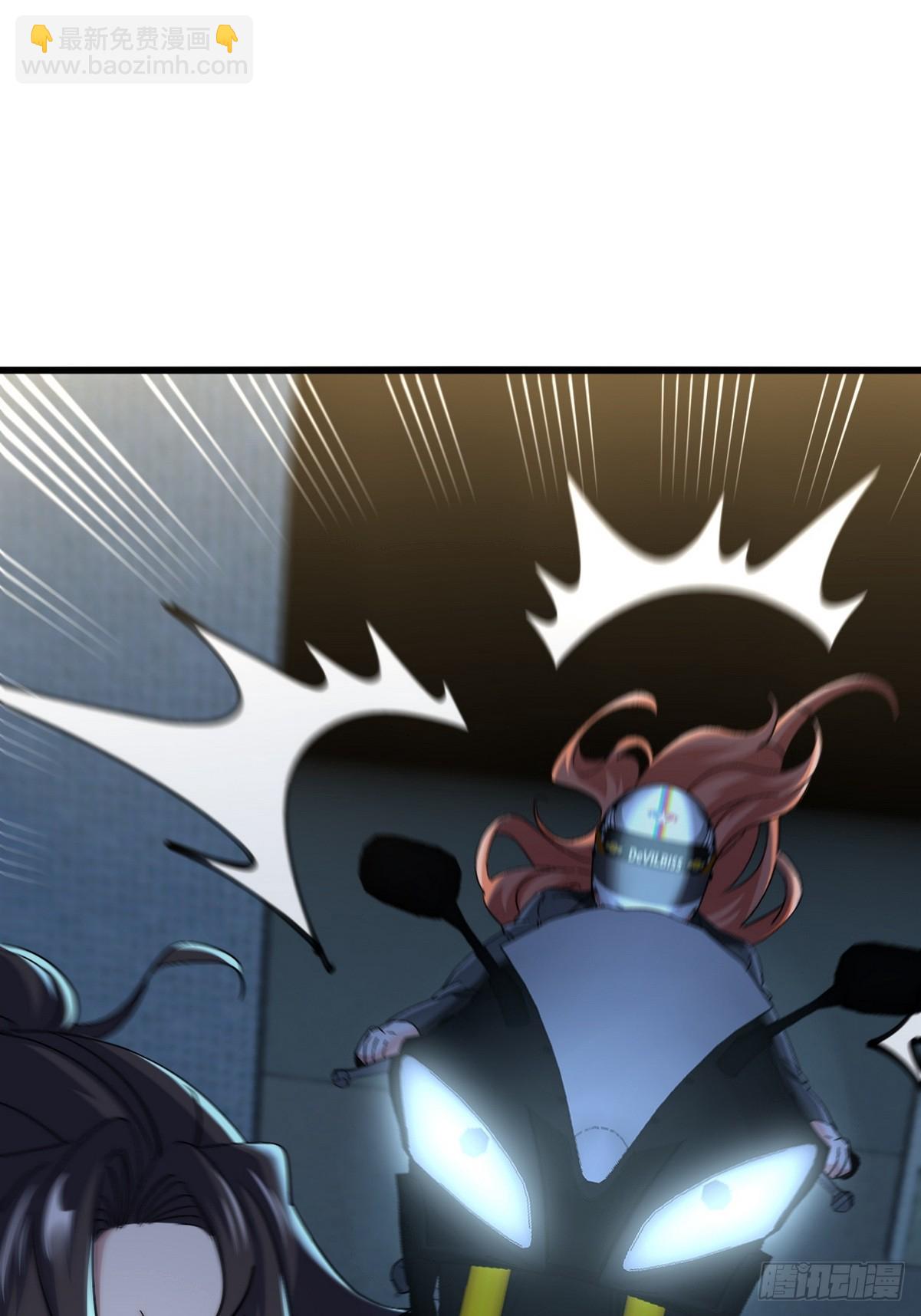 166 海城危机-第167话