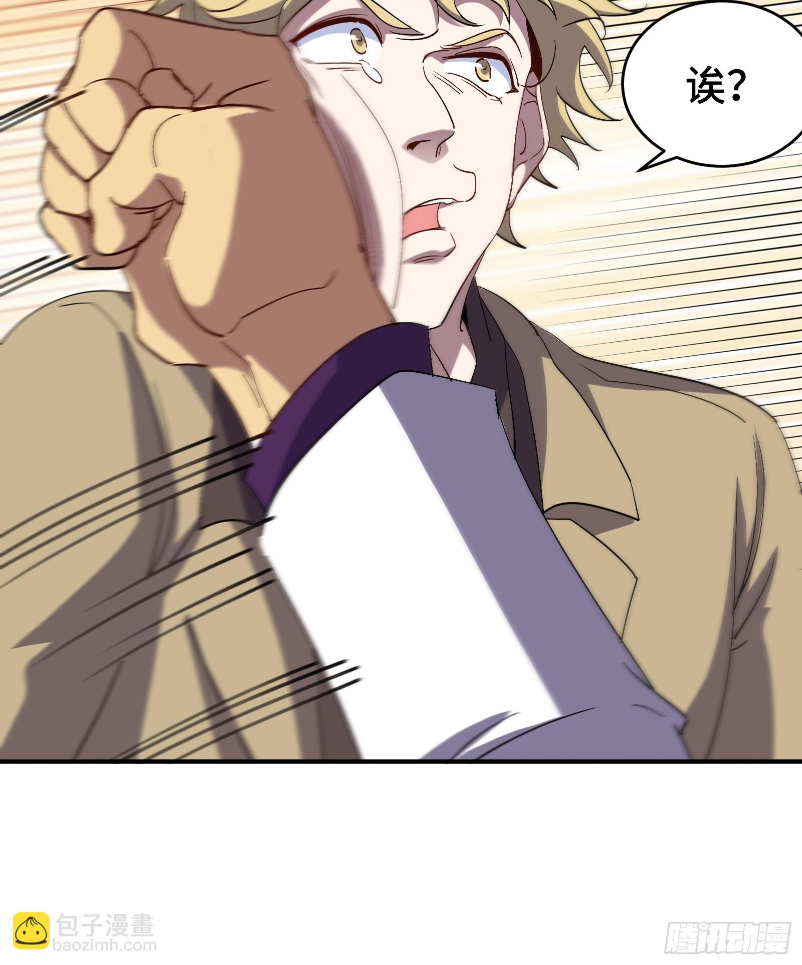 176 捧场-第177话