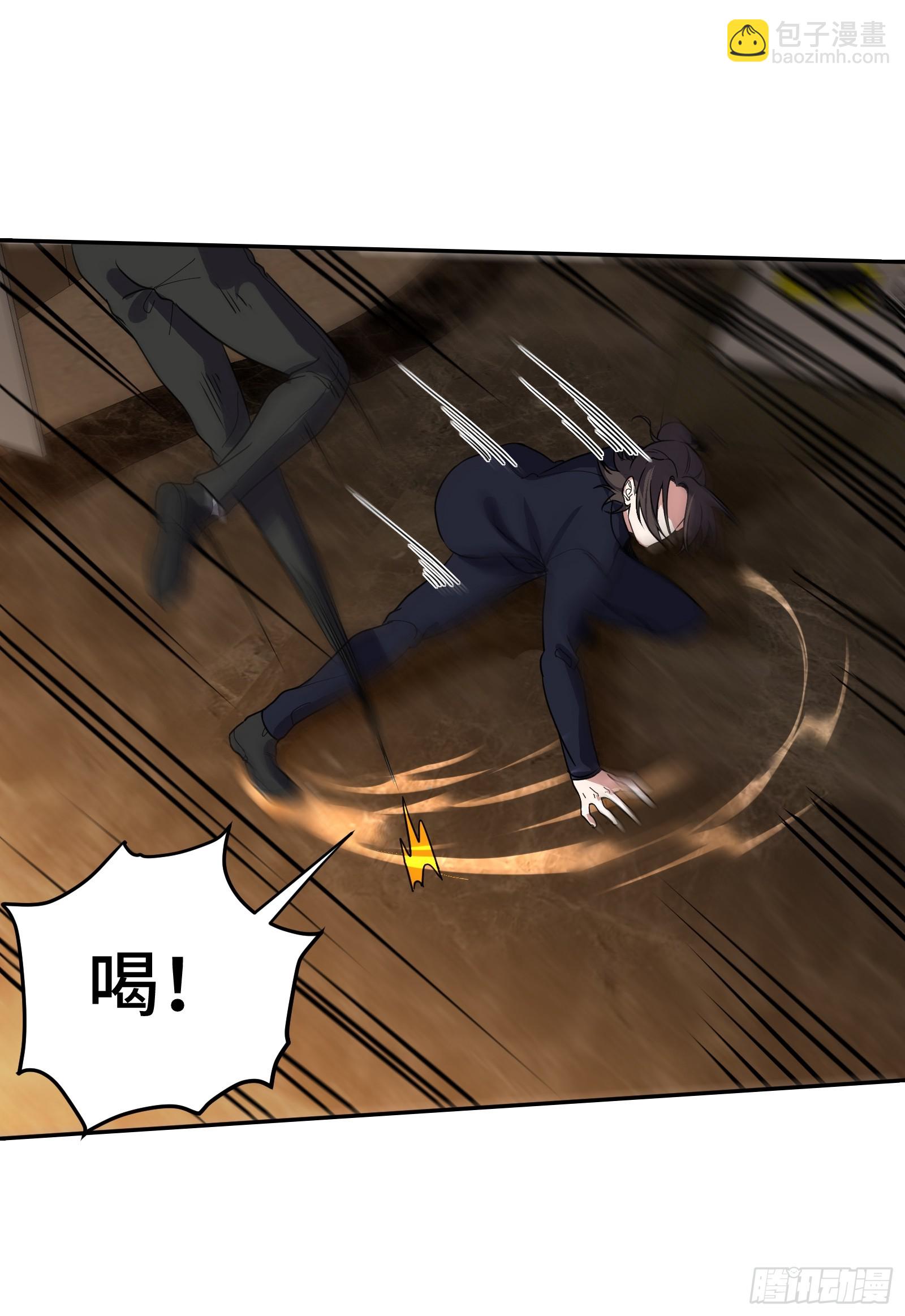180 苏蜜-第181话