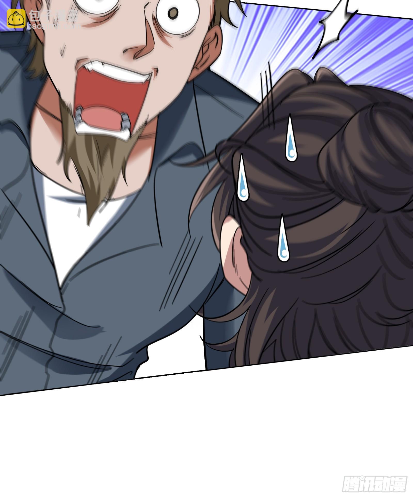 180 苏蜜-第181话