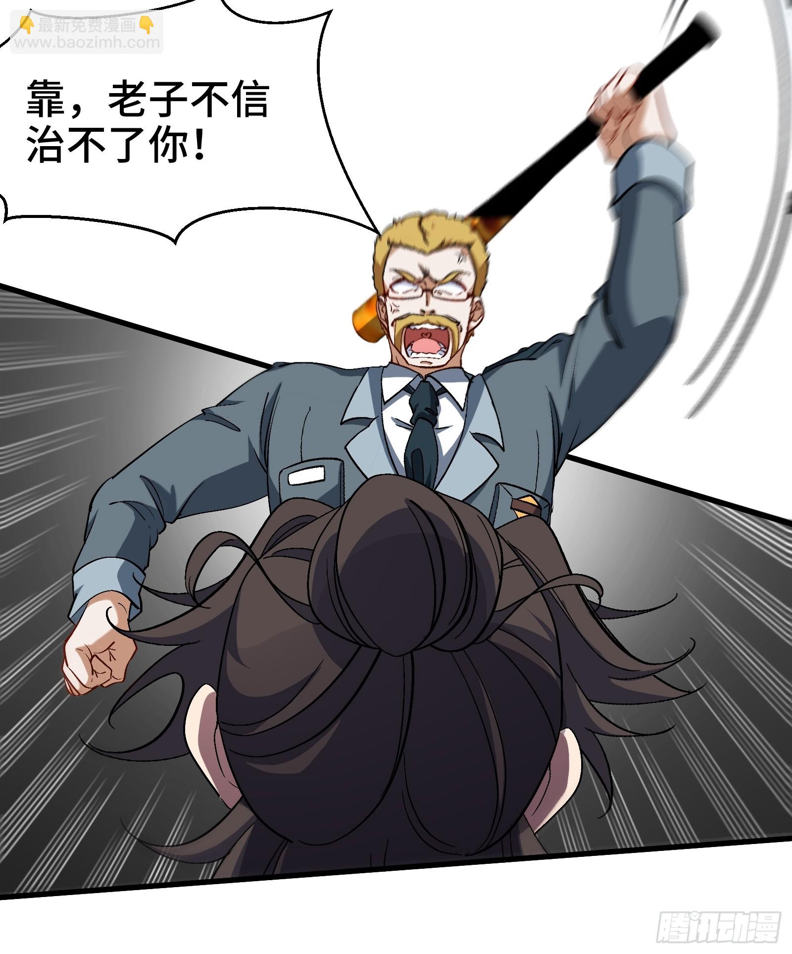 192 困局-第193话