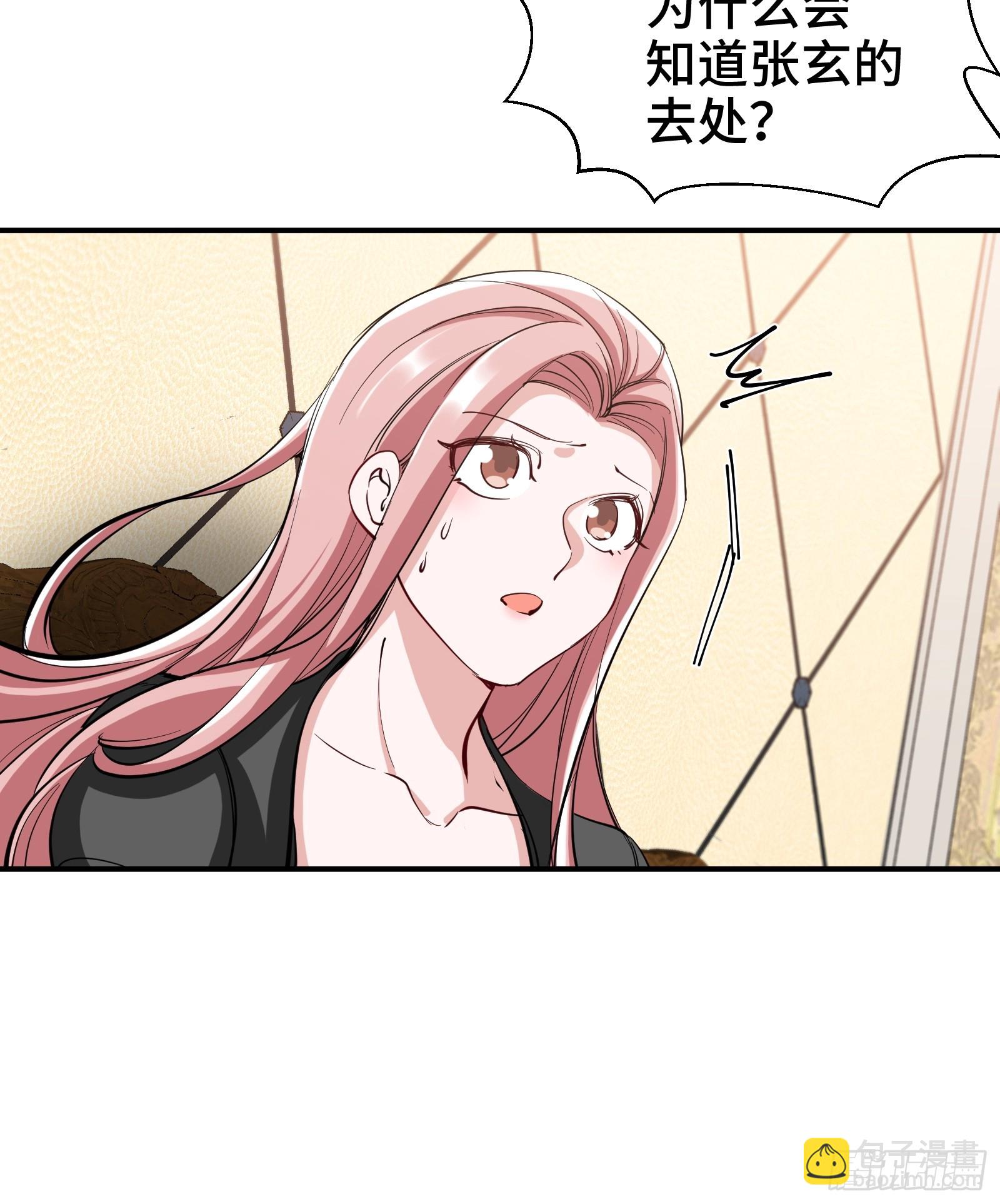 192 困局-第193话