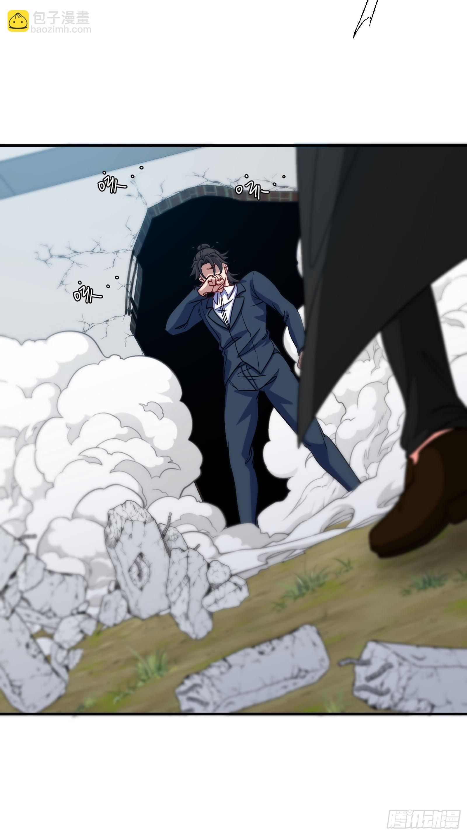 194 简单了事-第195话