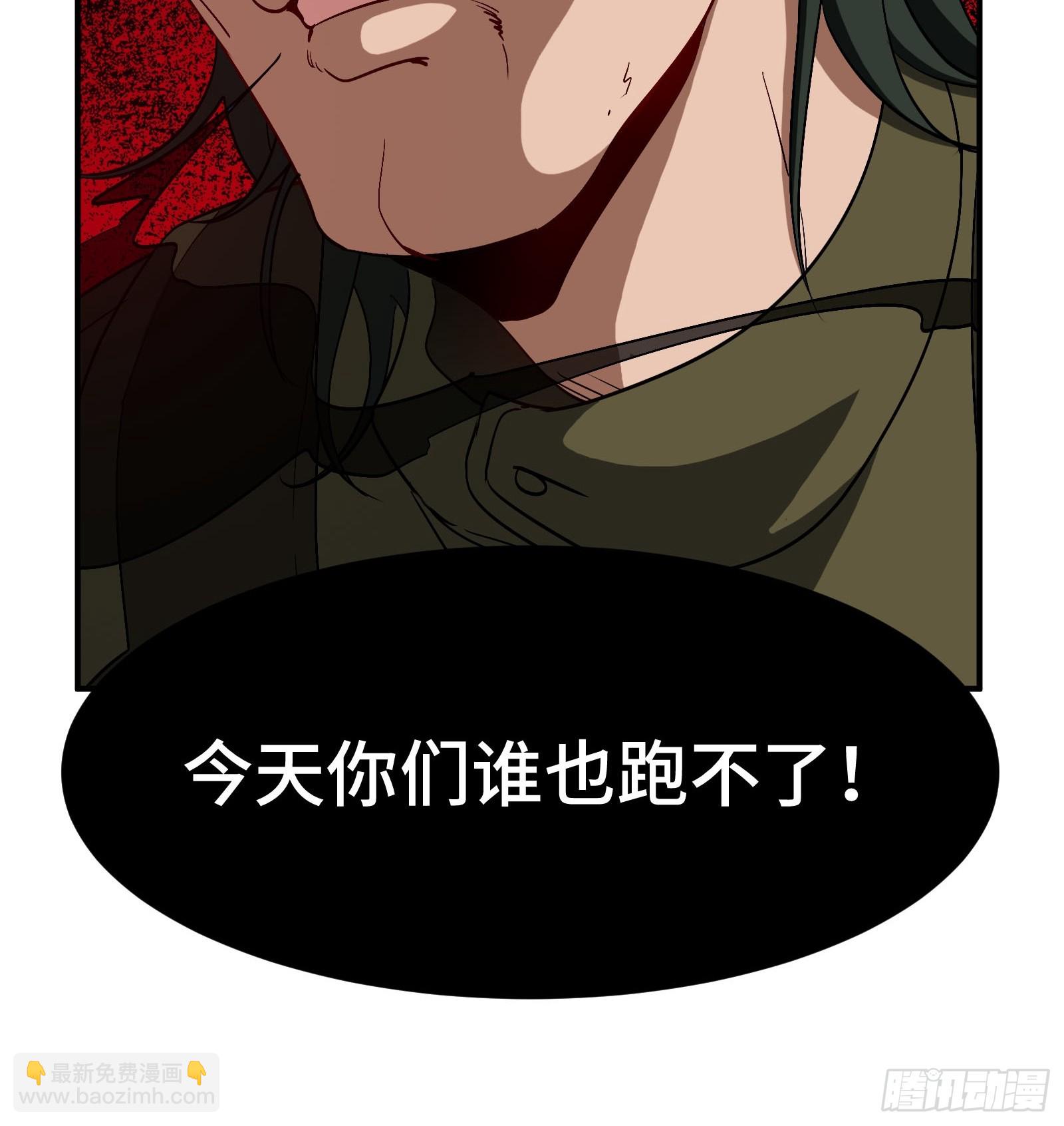 194 简单了事-第195话