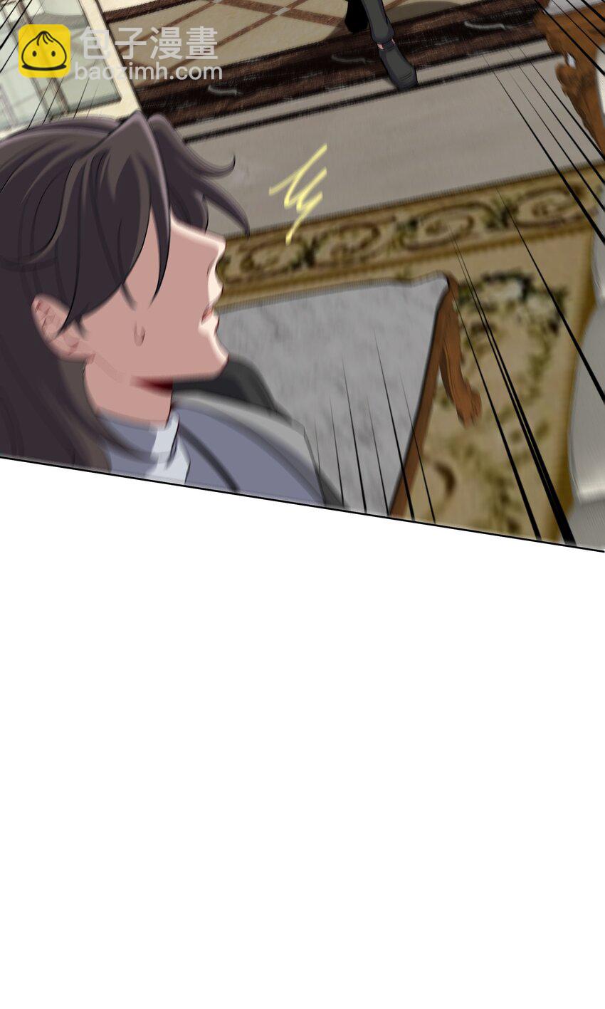 200 离婚协议-第199话