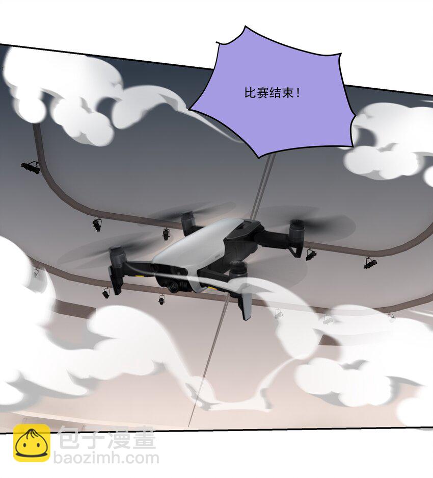 204 奥列王-第203话