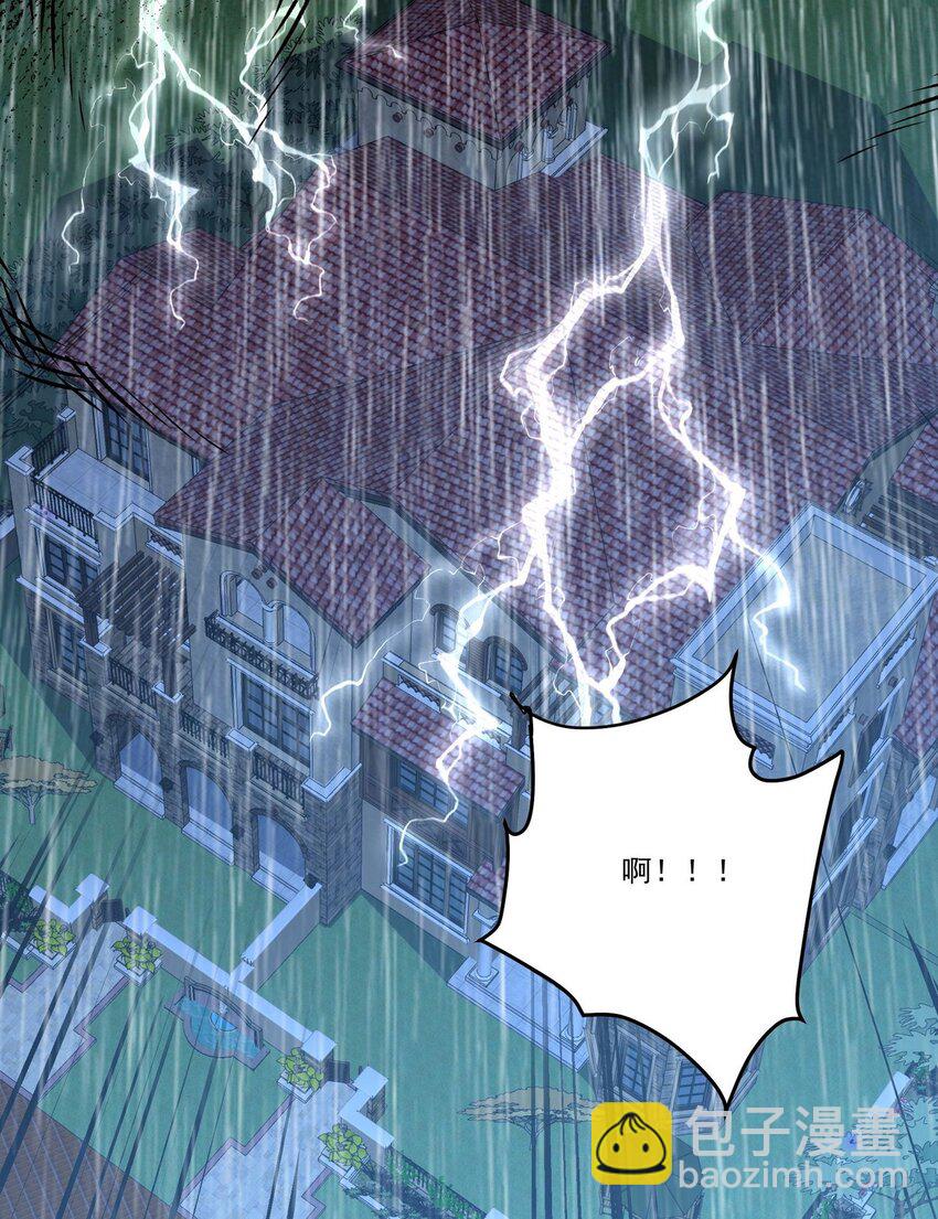 212 复仇的理由-第211话