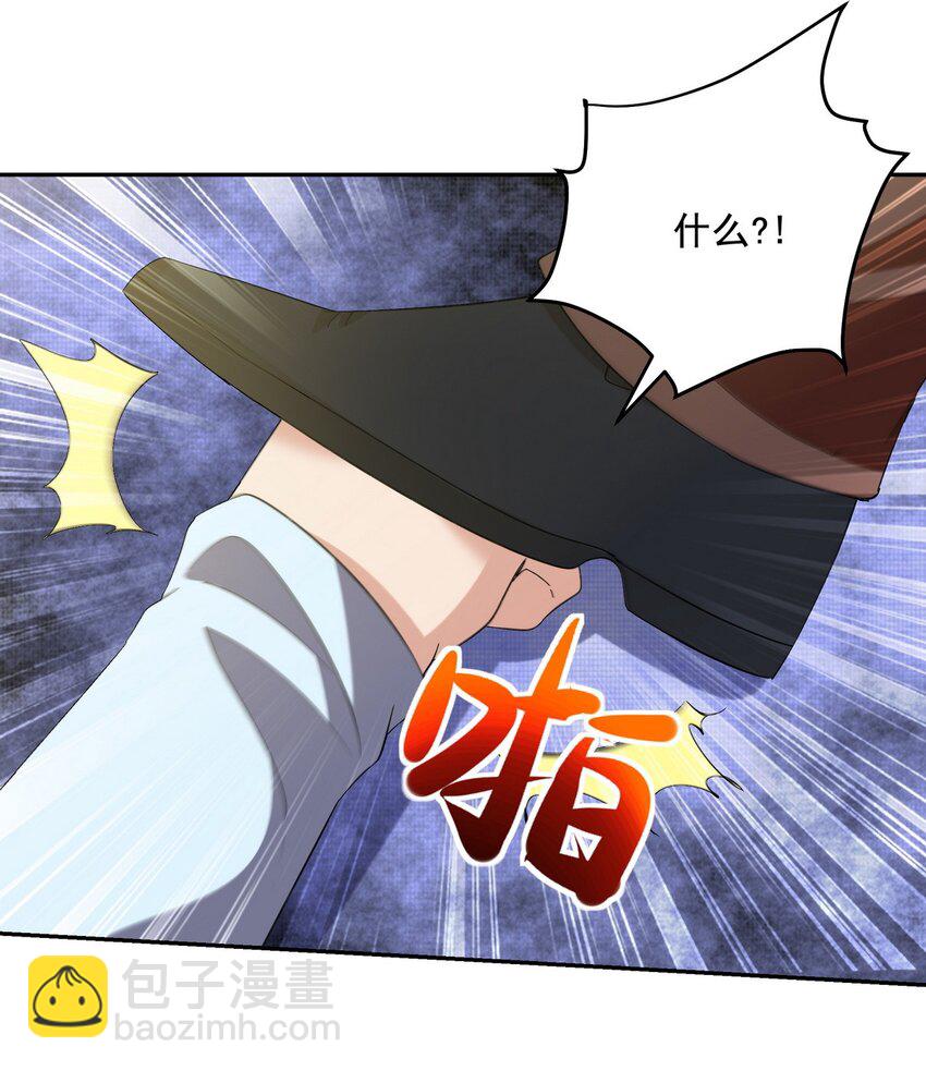 214 反击-第213话