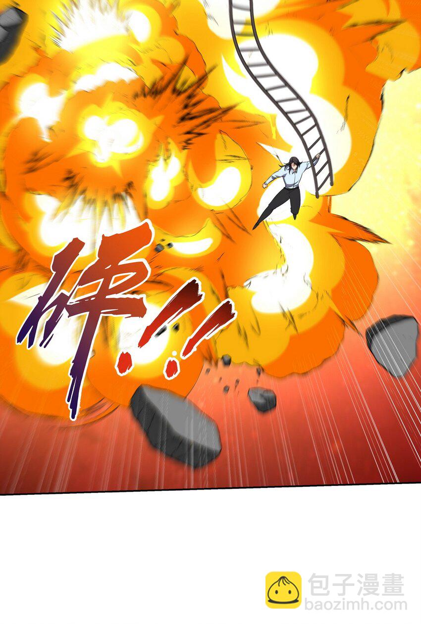 216 苏家来人-第215话