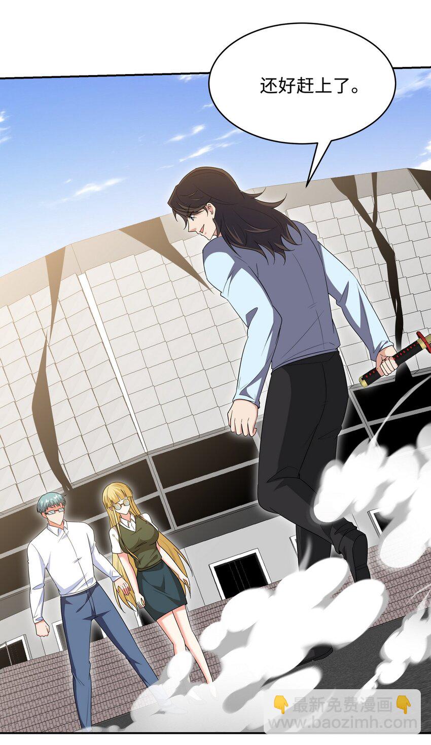 216 苏家来人-第215话