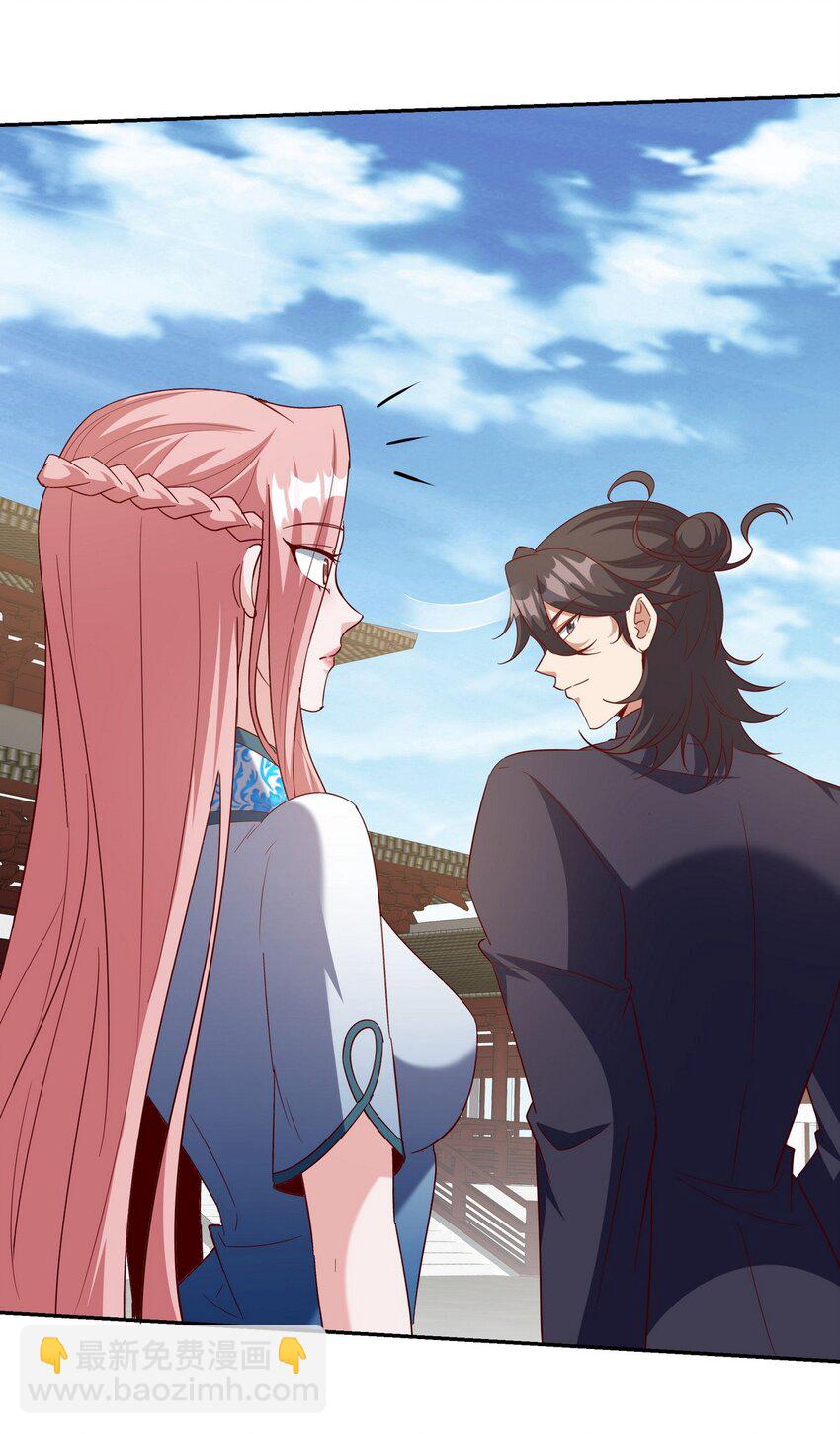 218 三大家族的刁难-第217话