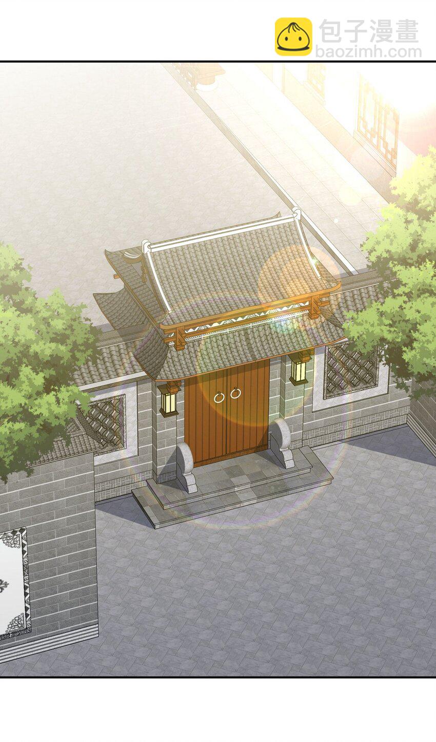 224 姜家灭门-第223话