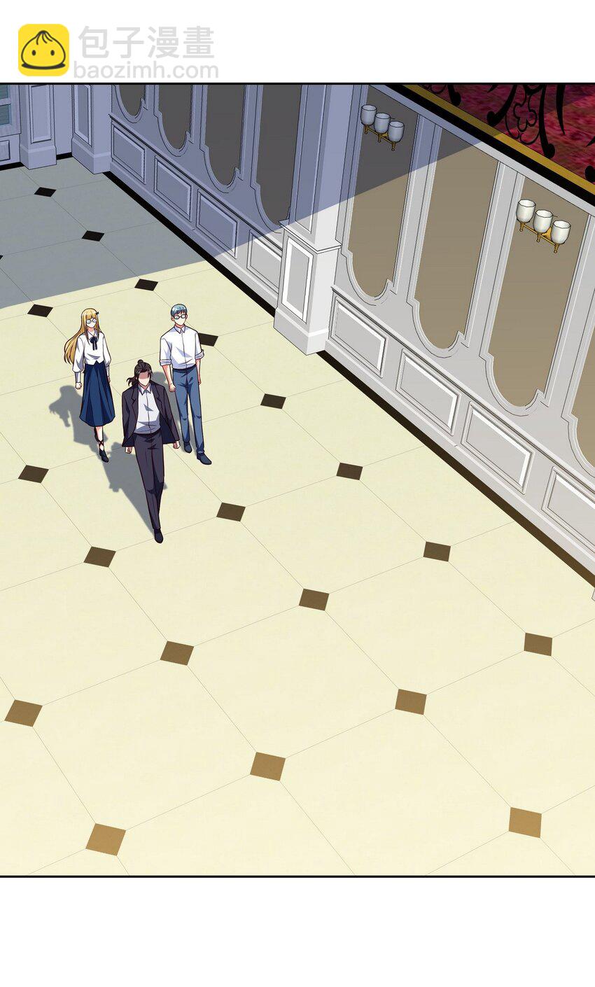226 登岛-第225话