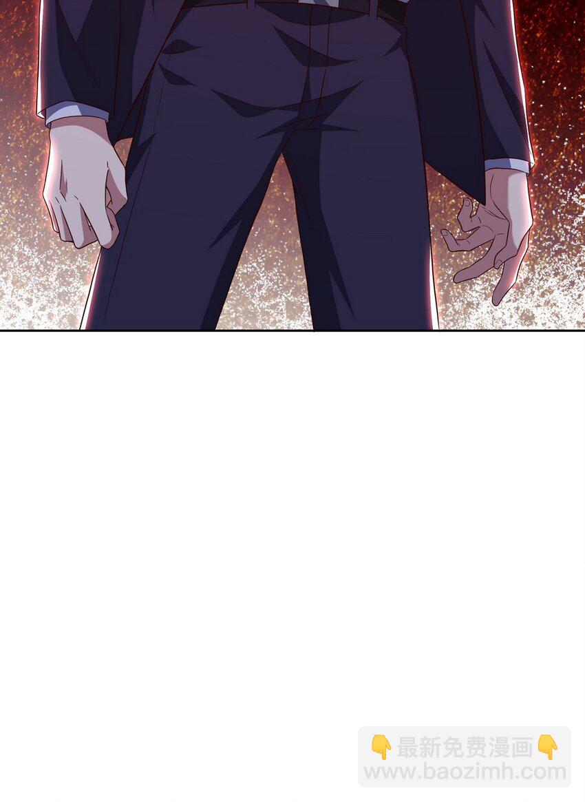 226 登岛-第225话