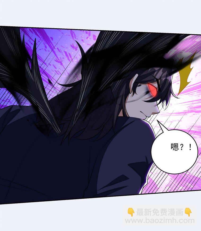 232 你有我快吗？-第231话