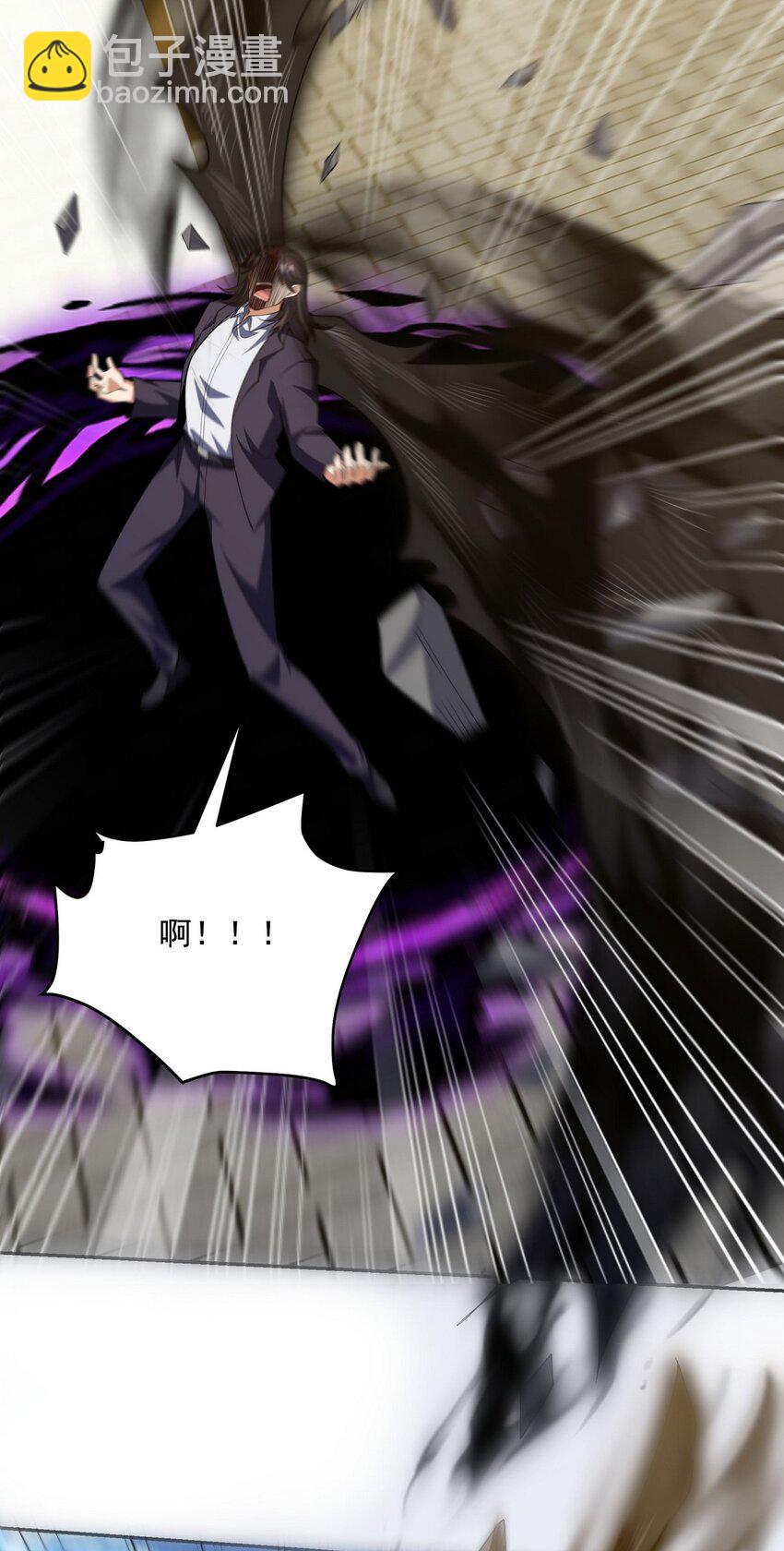 232 你有我快吗？-第231话