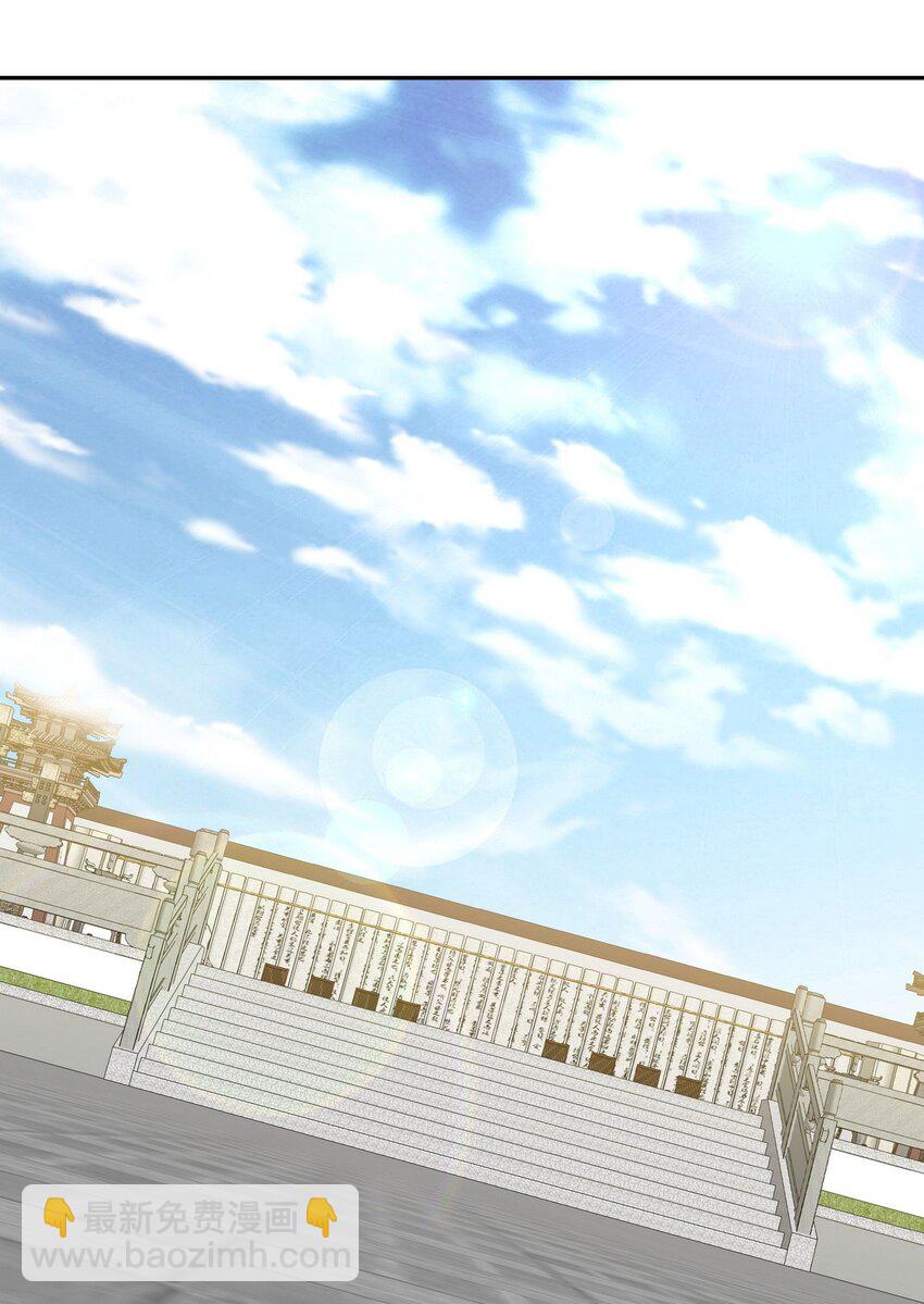 240 使者到-第239话