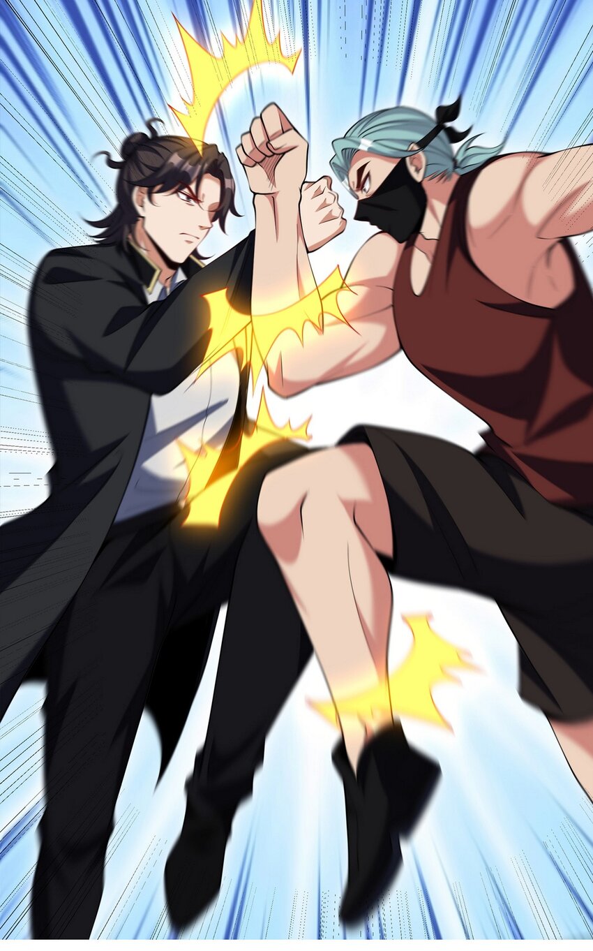 242 师兄到-第241话