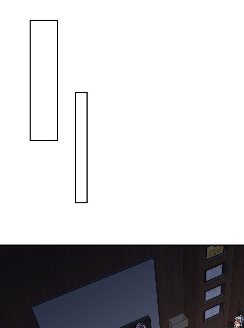242 师兄到-第241话