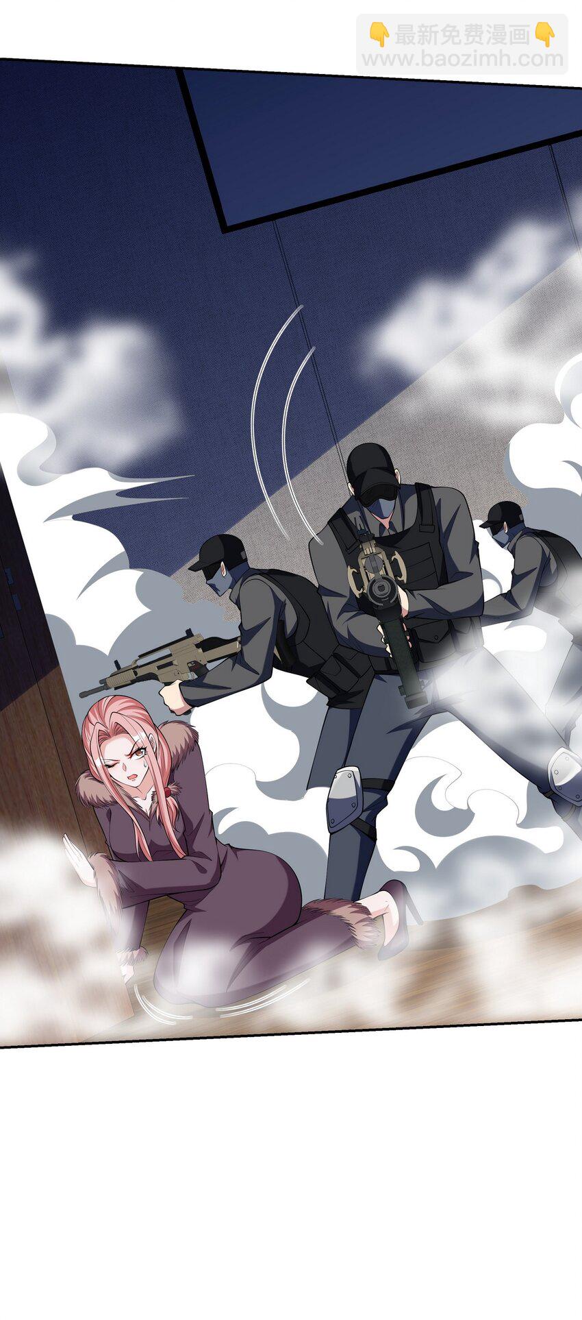242 师兄到-第241话