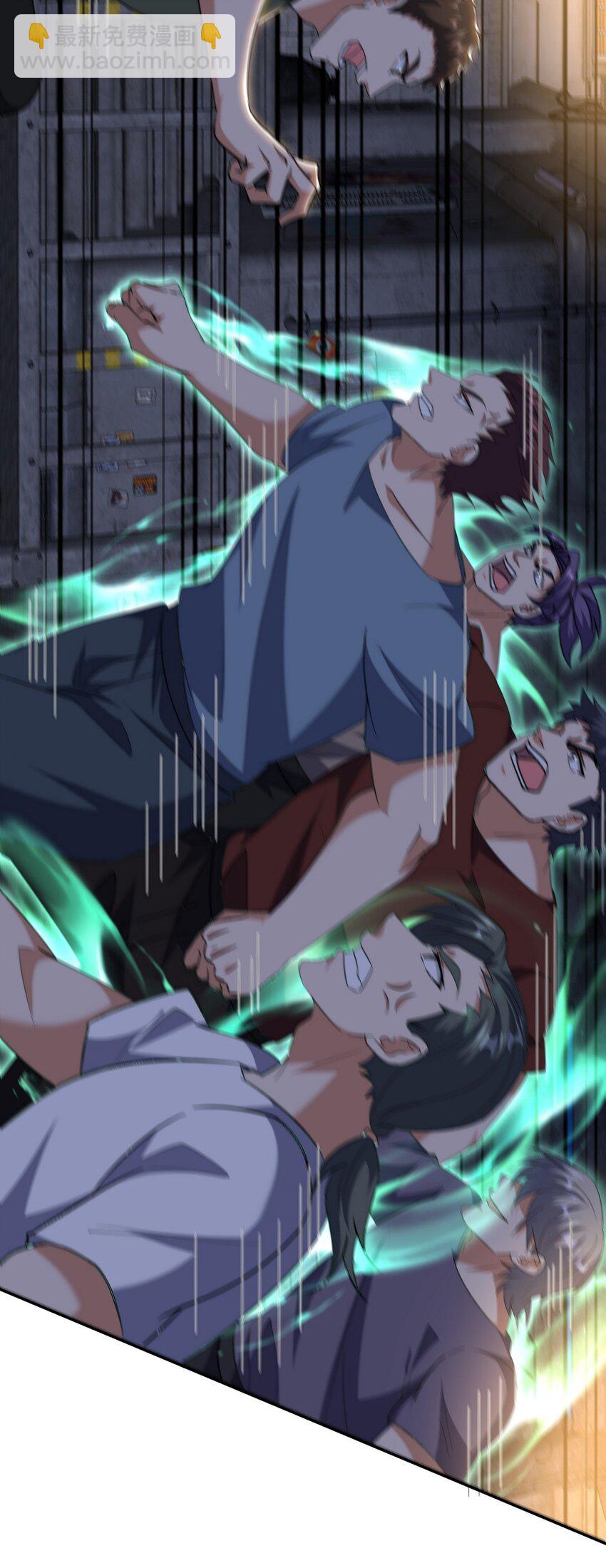 254 一怒为红颜(1/2)-第253话