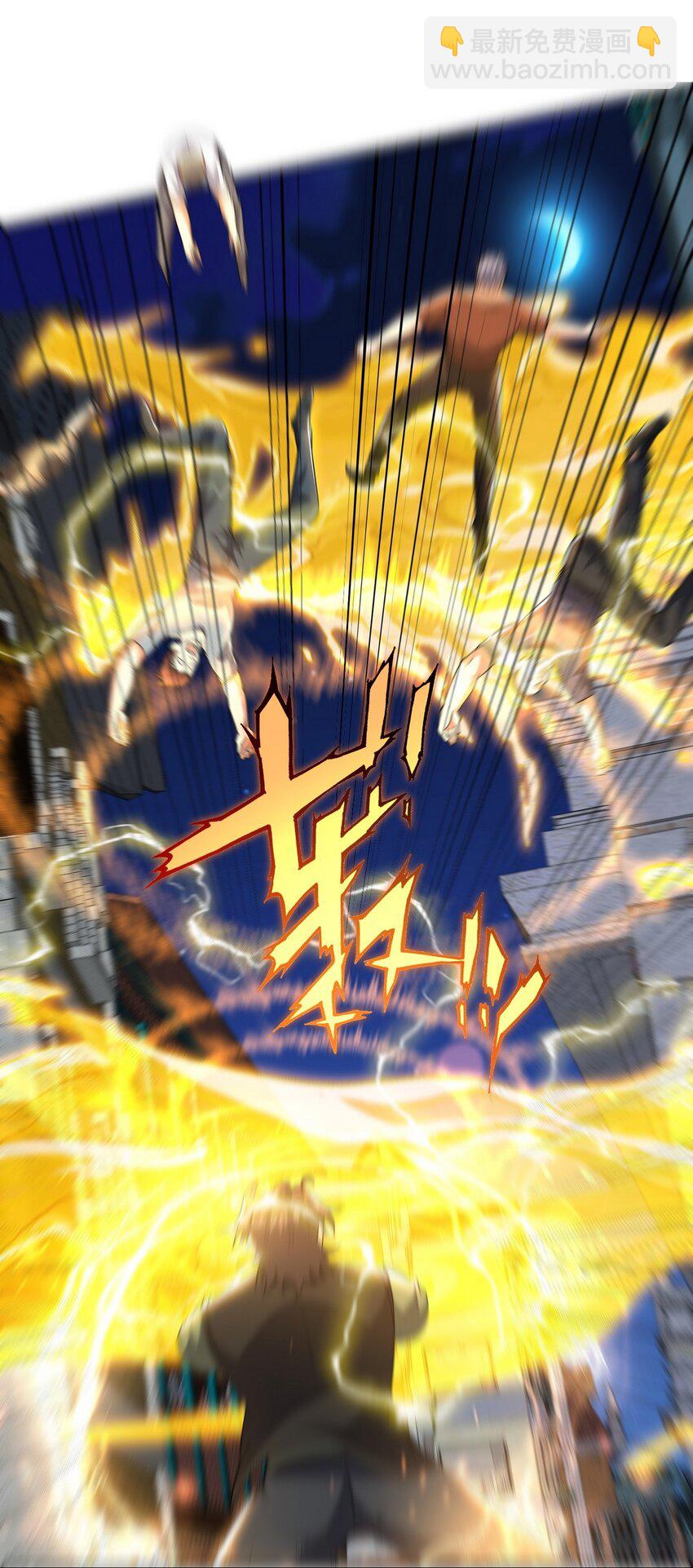 254 一怒为红颜(1/2)-第253话